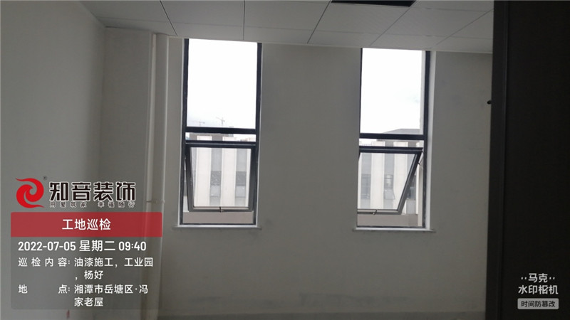 产业园工装施工现场