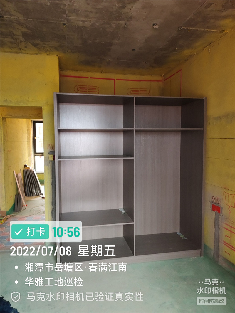 华雅花园C区90平施工现场