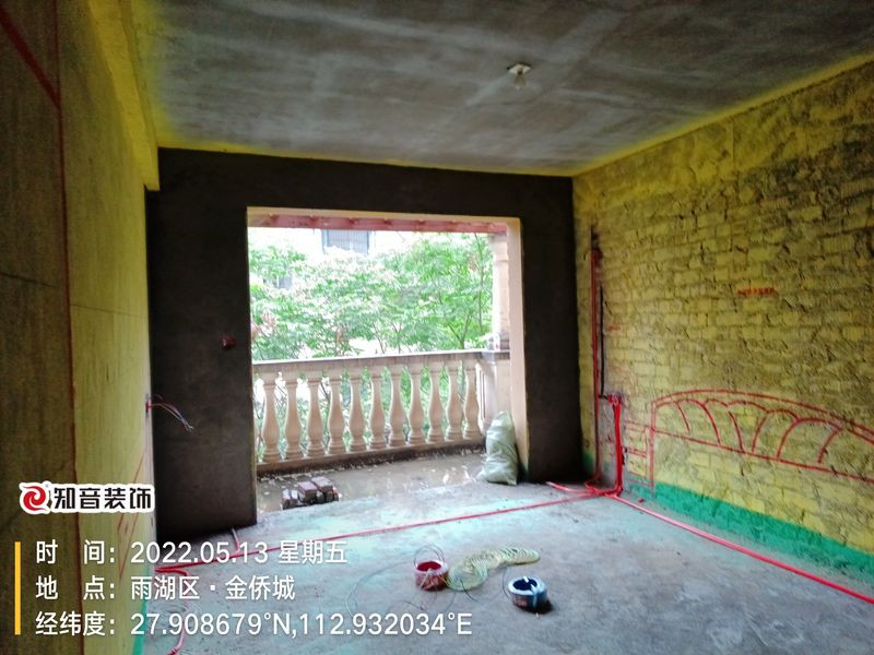 金侨城126平施工现场