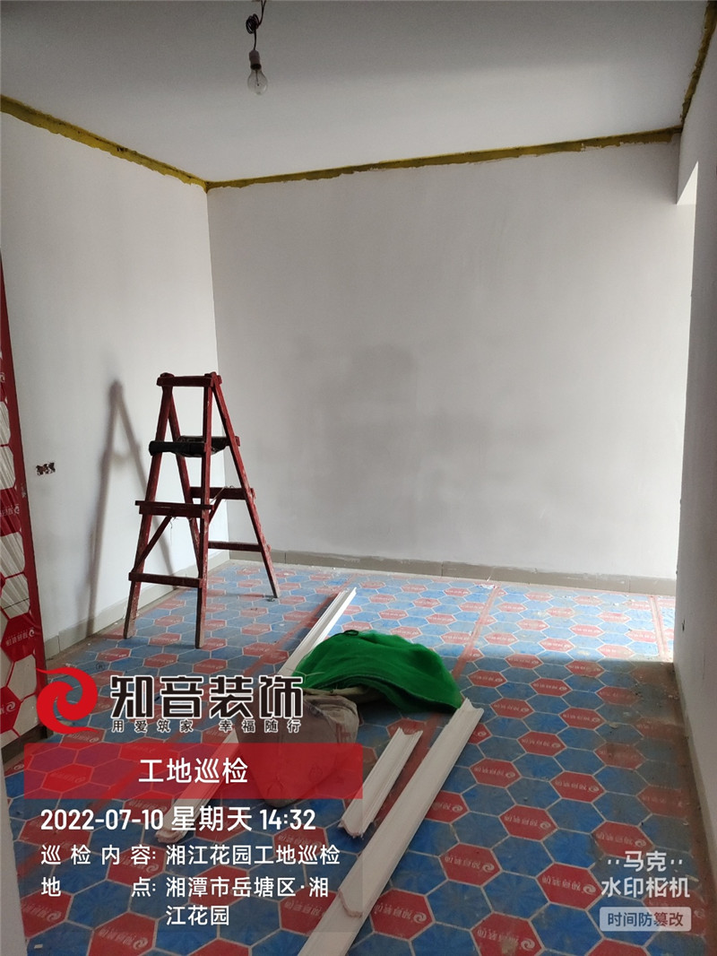 湘江花园86平施工现场