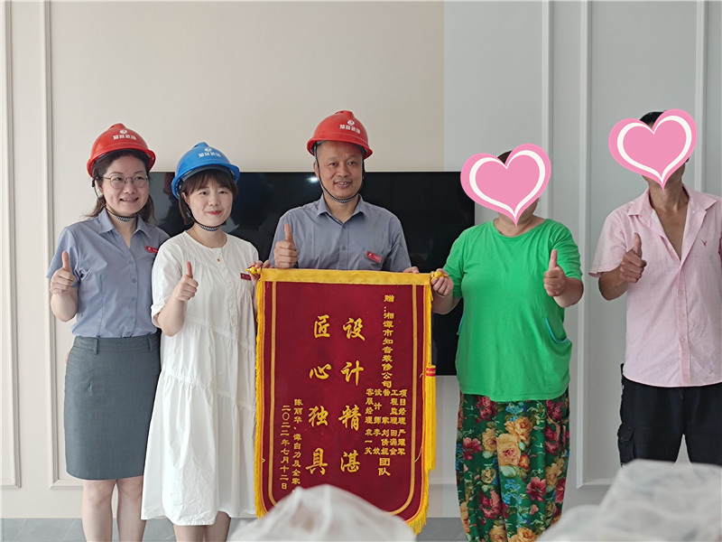 滴水小区100平施工现场