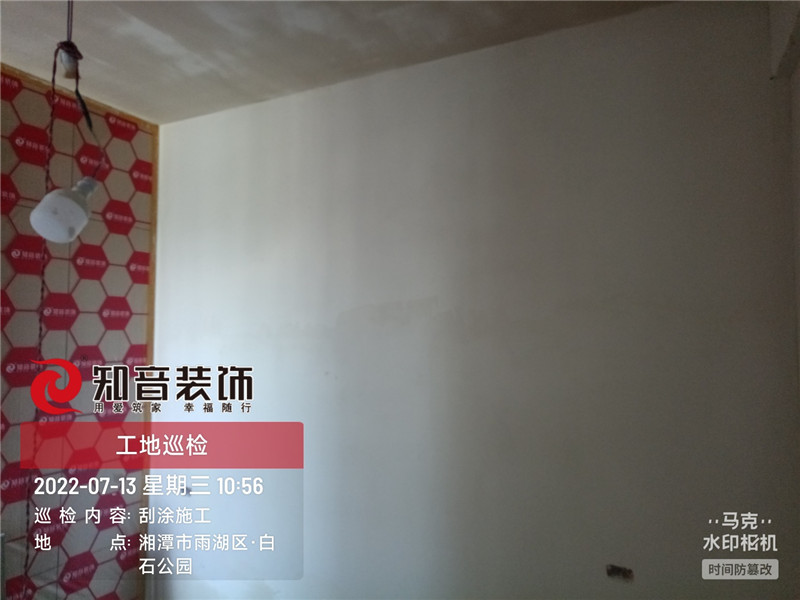 白石古莲城松竹里104平施工现场