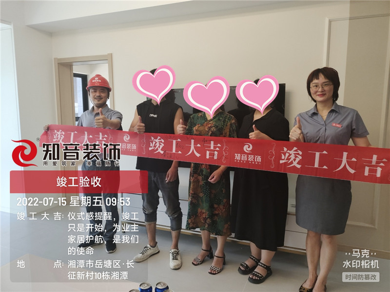 华雅花园133平施工现场