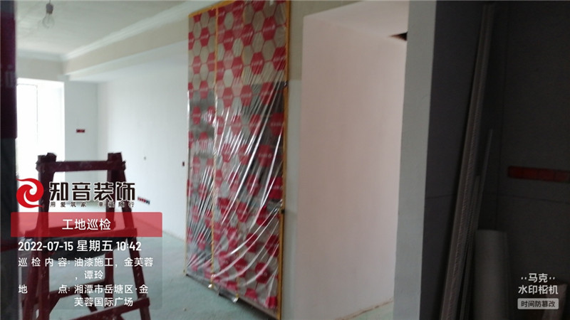 金芙蓉100平施工现场