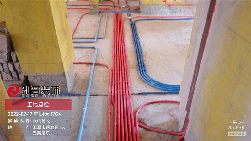 美居乐110平施工现场