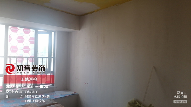 樾府100平施工现场