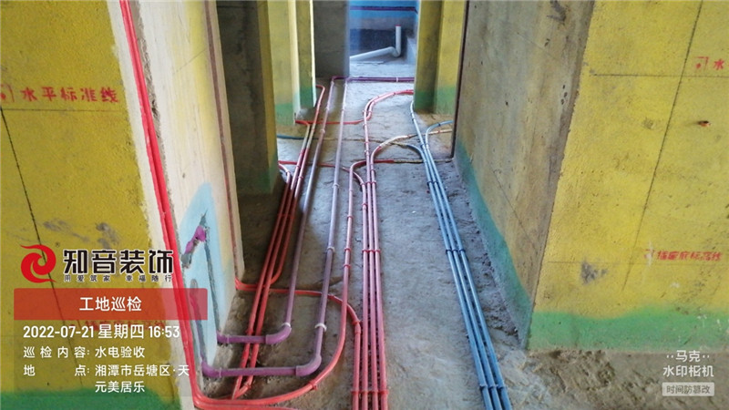 美居乐117平施工现场