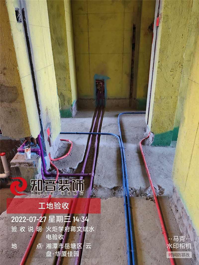 火炬学府124平施工现场