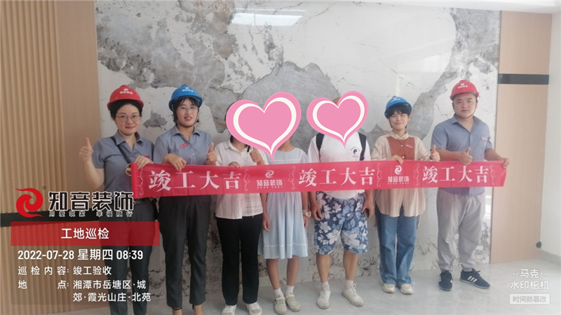 霞光北苑120平施工现场