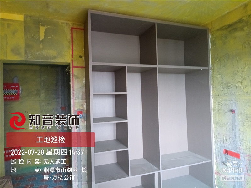 万楼公馆124平施工现场