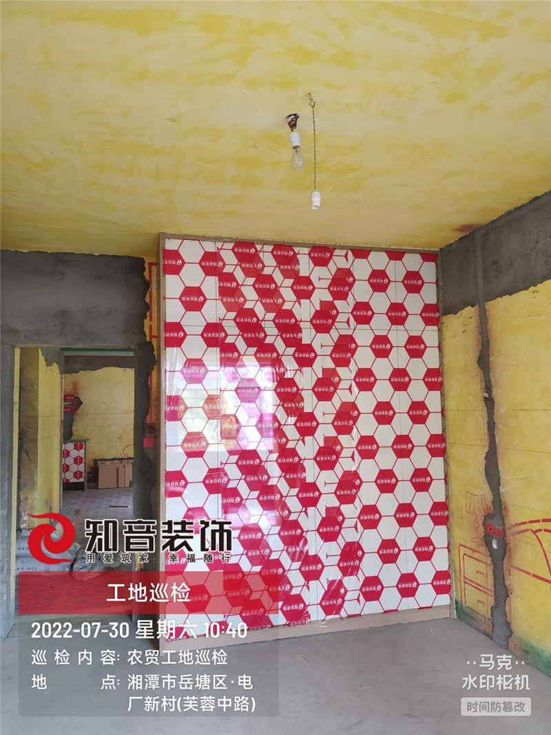 农贸市场120平施工现场