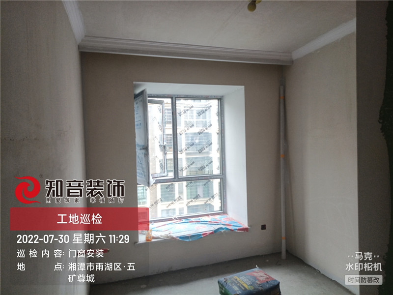 五矿尊城122平施工现场