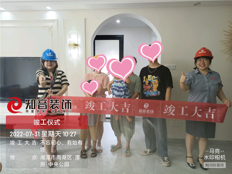 万楼公馆96平施工现场