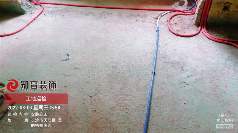 长沙美的梧桐庄园120平施工现场