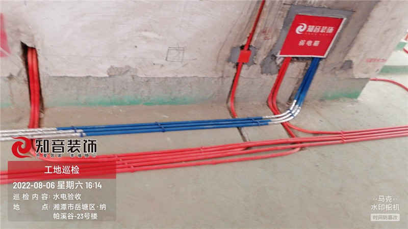 纳帕溪谷129平施工现场