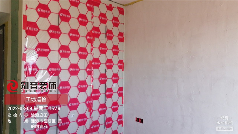 美的国宾府114平施工现场