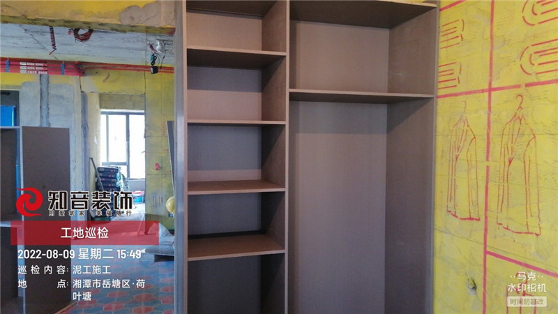 美的国宾府140平施工现场