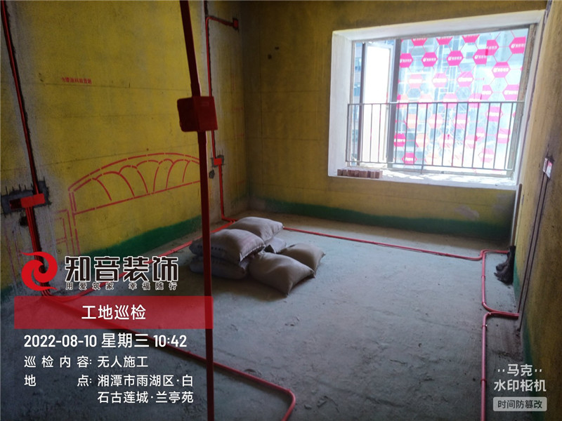 白石古莲城松竹里120平施工现场