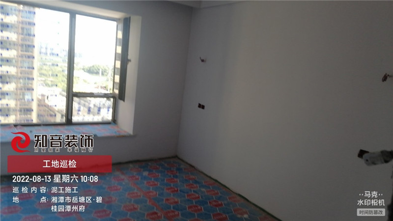 潭州府140平施工现场