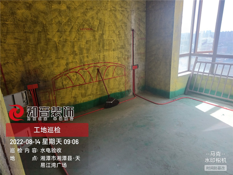 银港国际120平施工现场