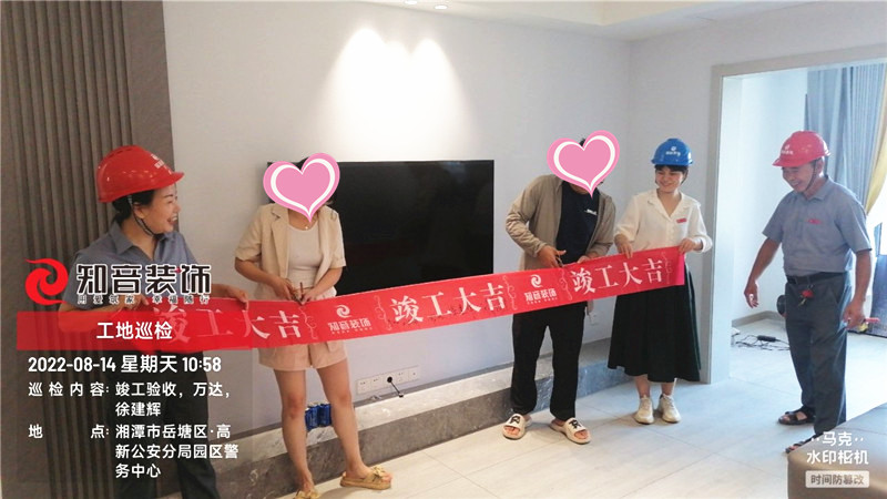 万达华府121平施工现场