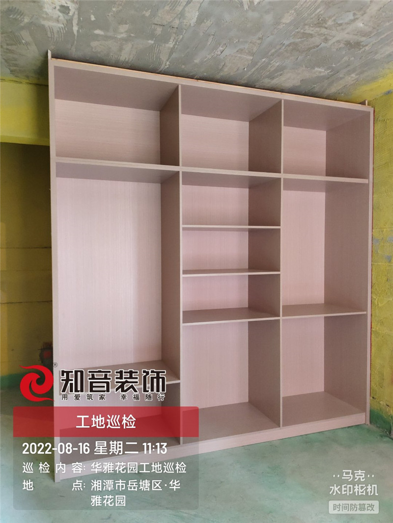 华雅花园C100平施工现场