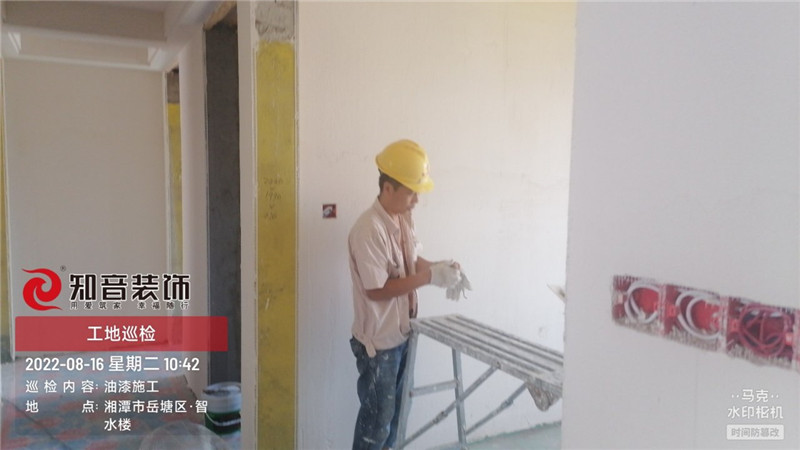 时代公馆140平施工现场