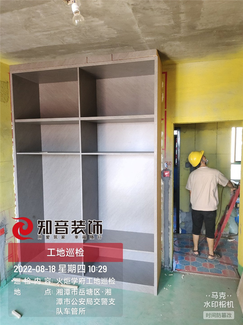 火炬学府124平施工现场