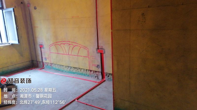 美居乐珑庭183平施工现场