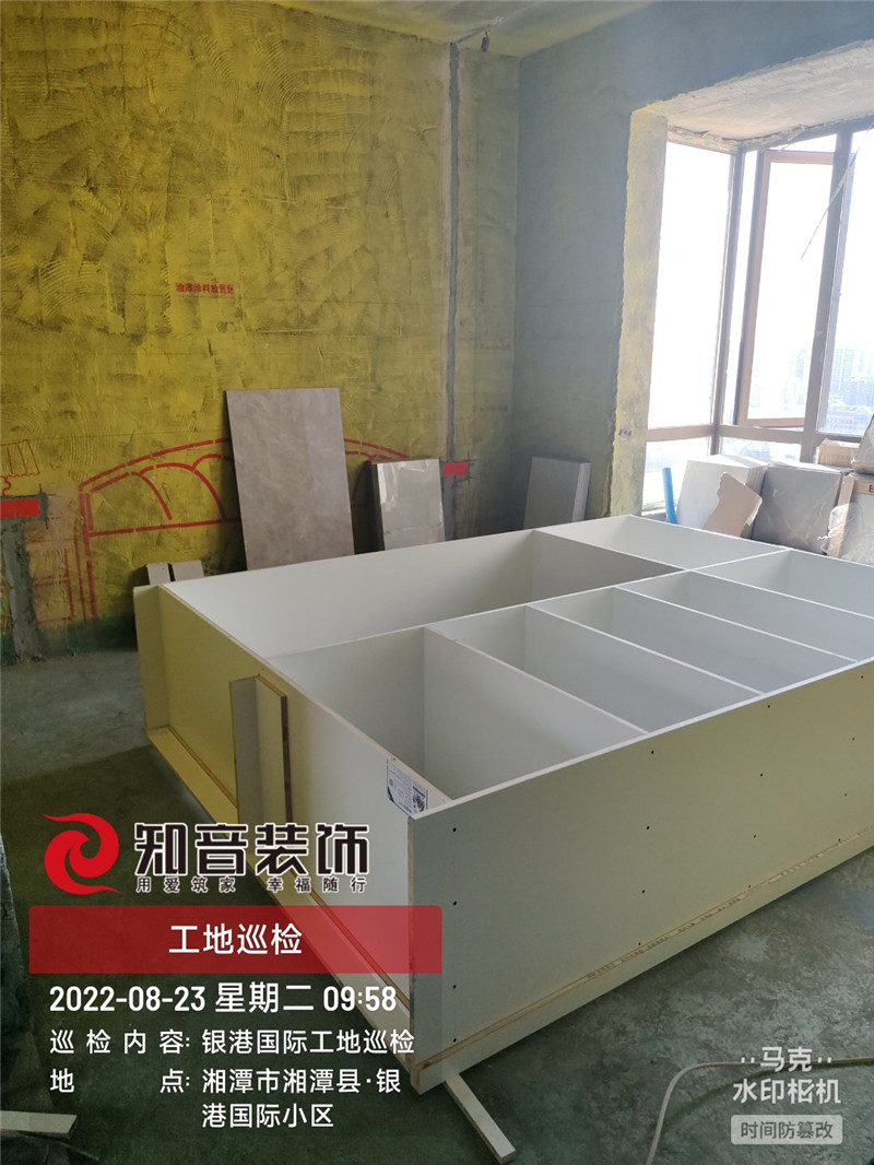 银港国际125平施工现场