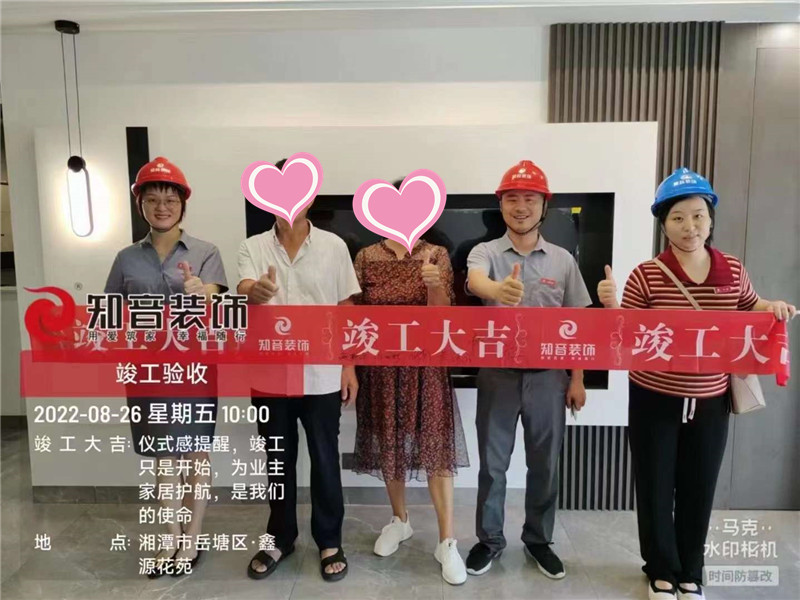 华雅花园100平施工现场