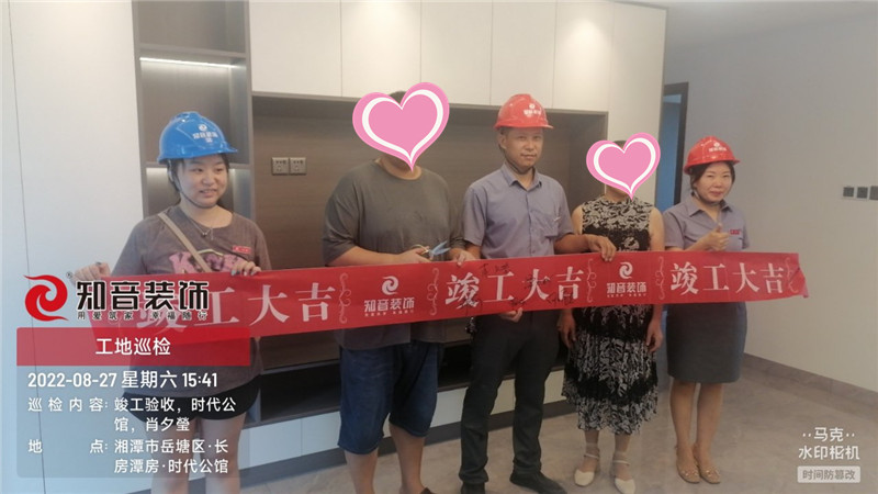 时代公馆133平施工现场