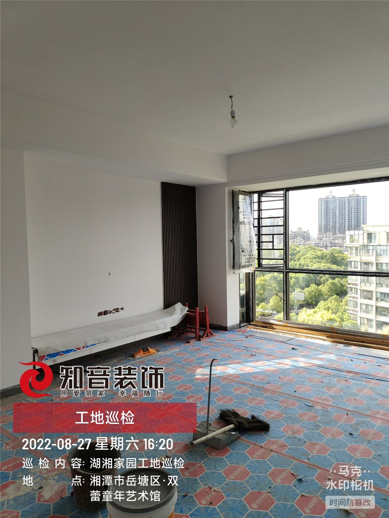 湖湘家园146平施工现场