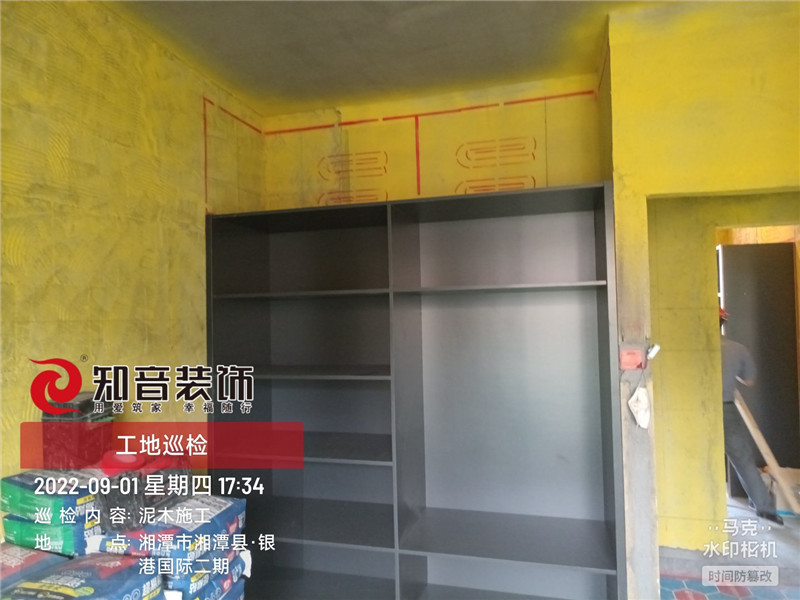 银港国际120平施工现场