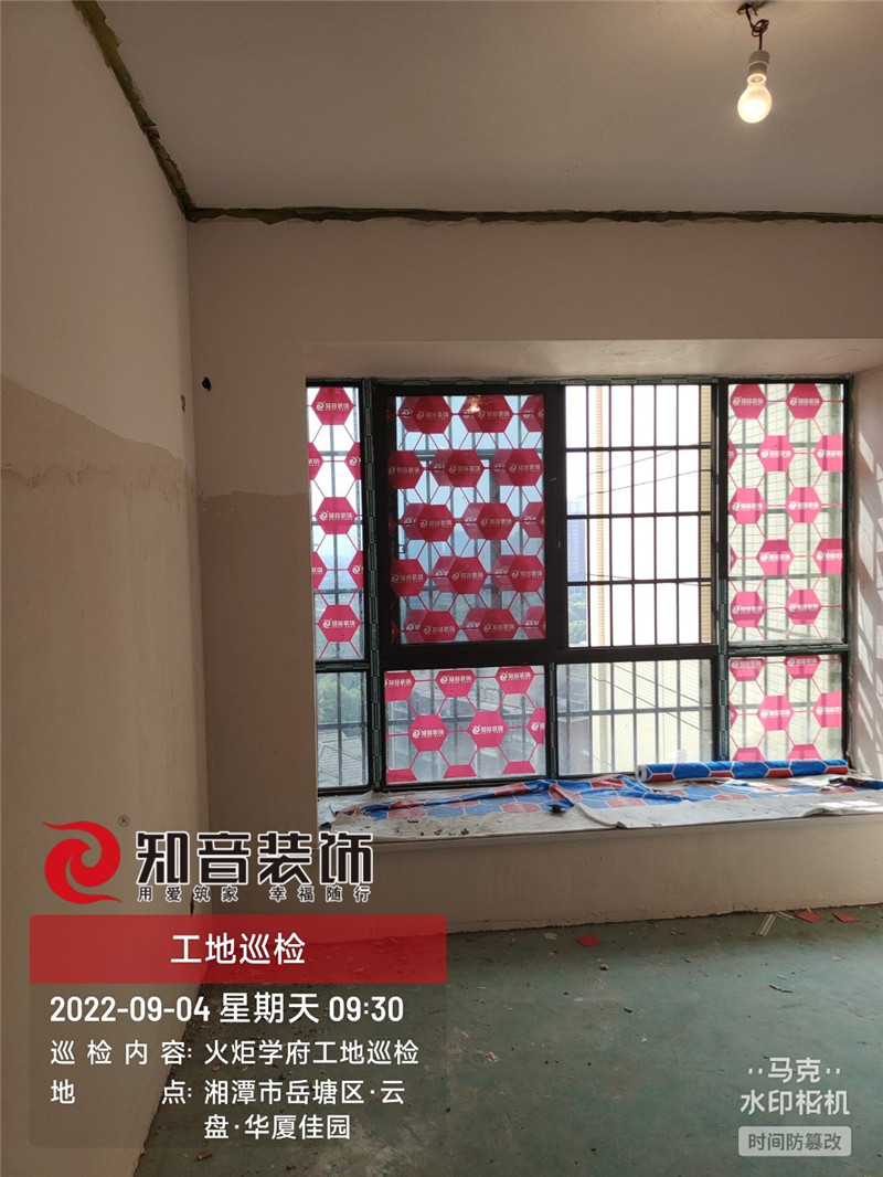 火炬学府124平施工现场