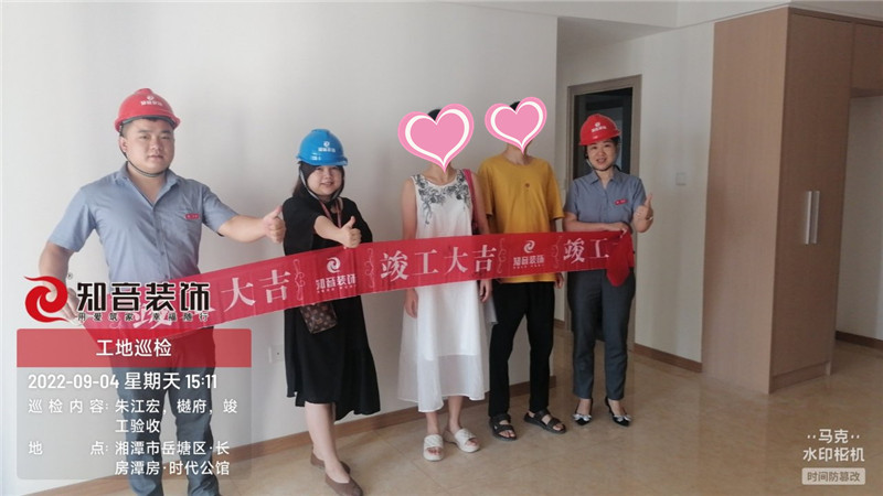 樾府100平施工现场