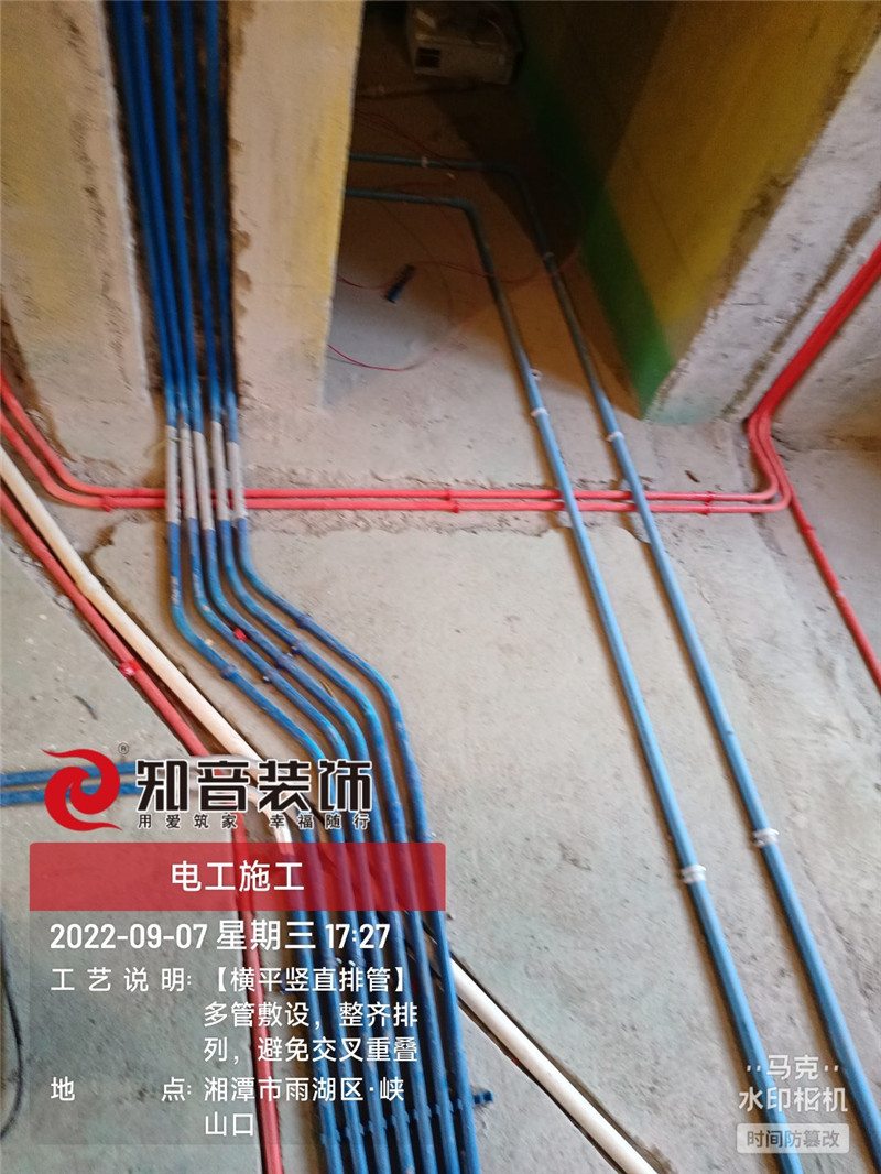 湘江富力城别墅M栋施工现场