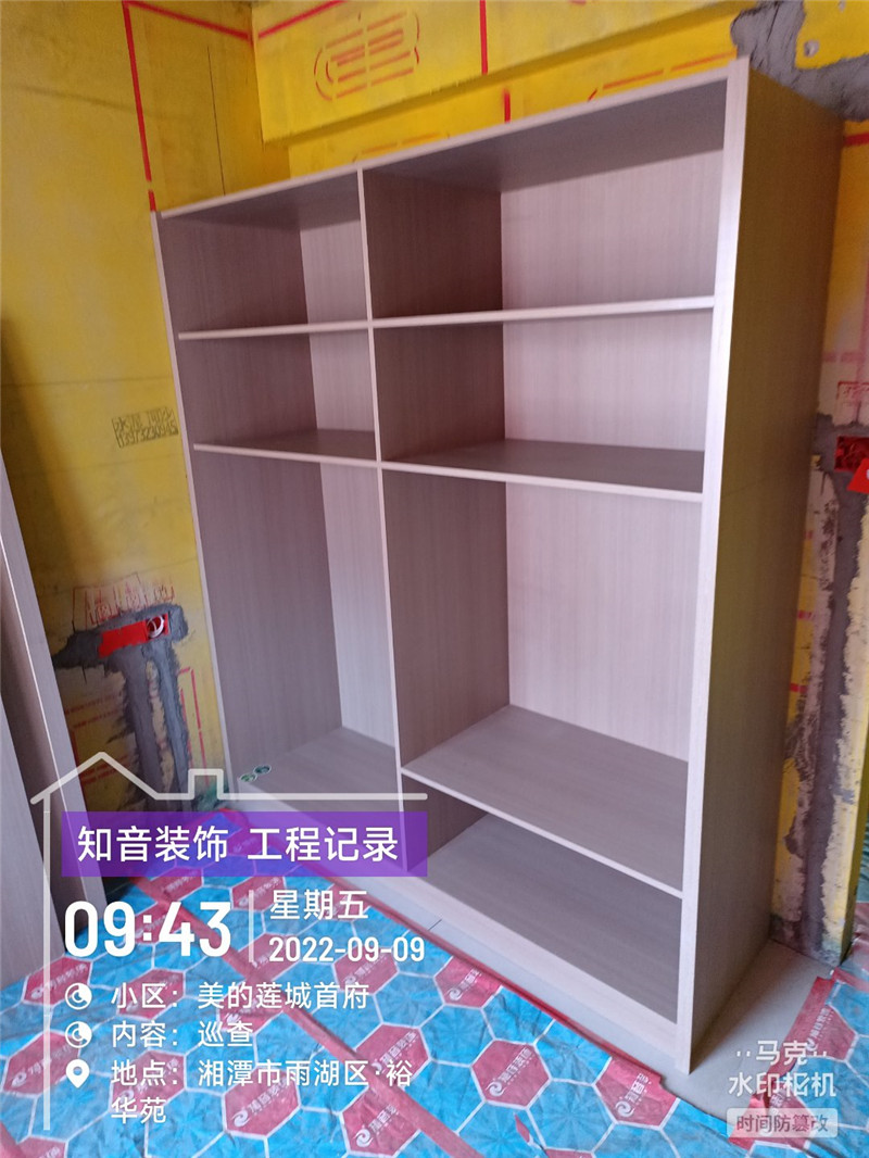 美的莲城首府120平施工现场