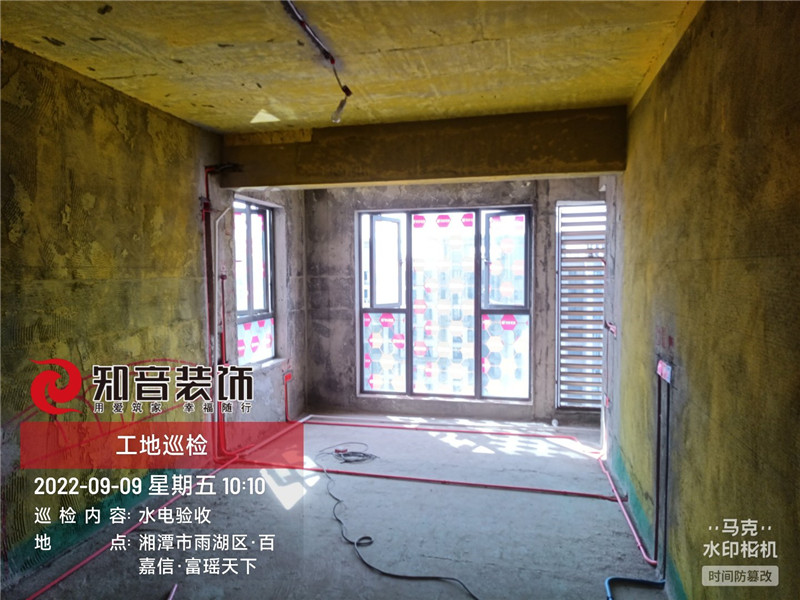 九华湖壹号121平施工现场