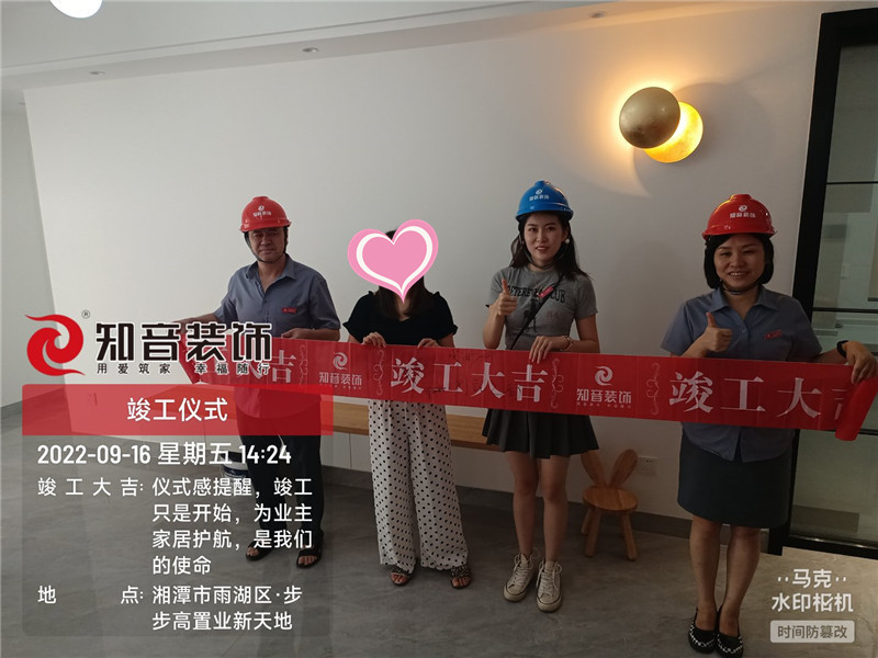 万境水岸95平施工现场