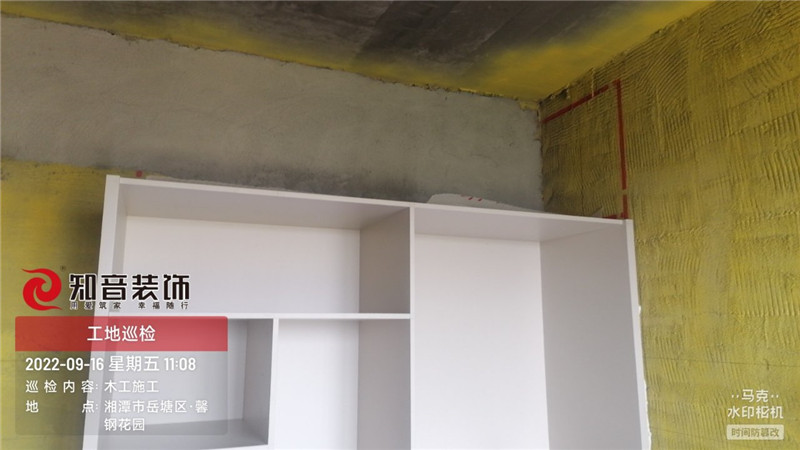 美居乐117平施工现场