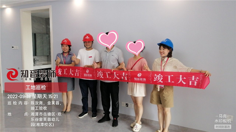 金芙蓉88平施工现场