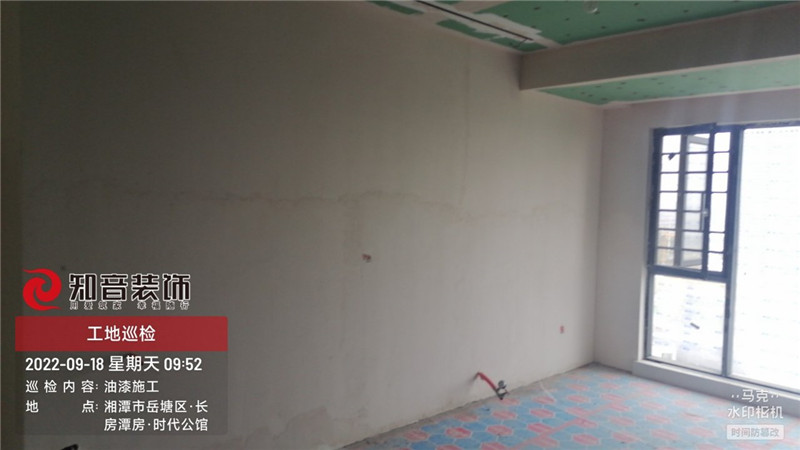 时代公馆132平施工现场