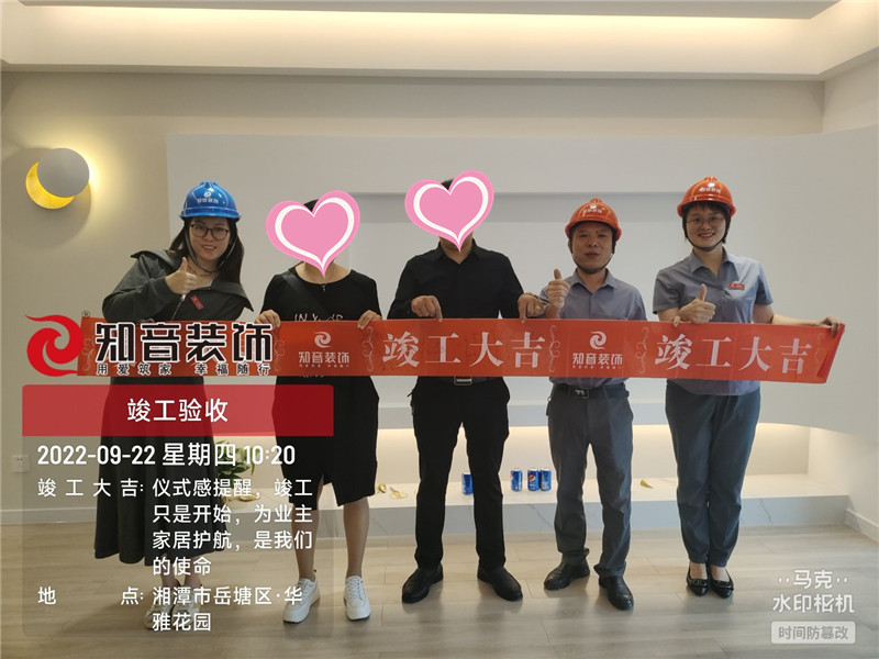 华雅花园120平施工现场