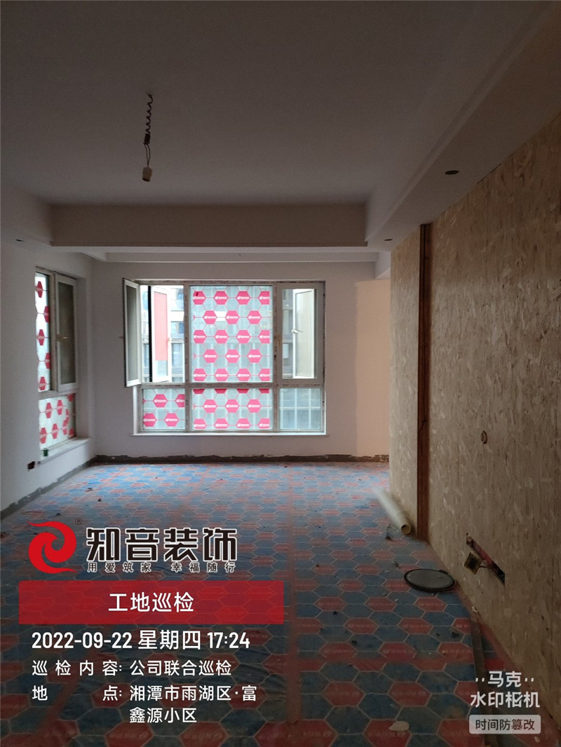 天元玺园116平施工现场