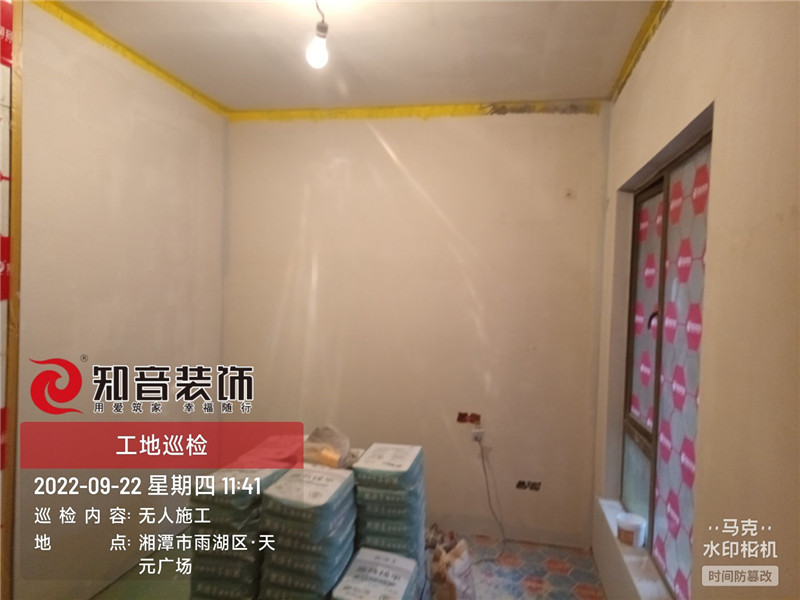 万境水岸110平施工现场