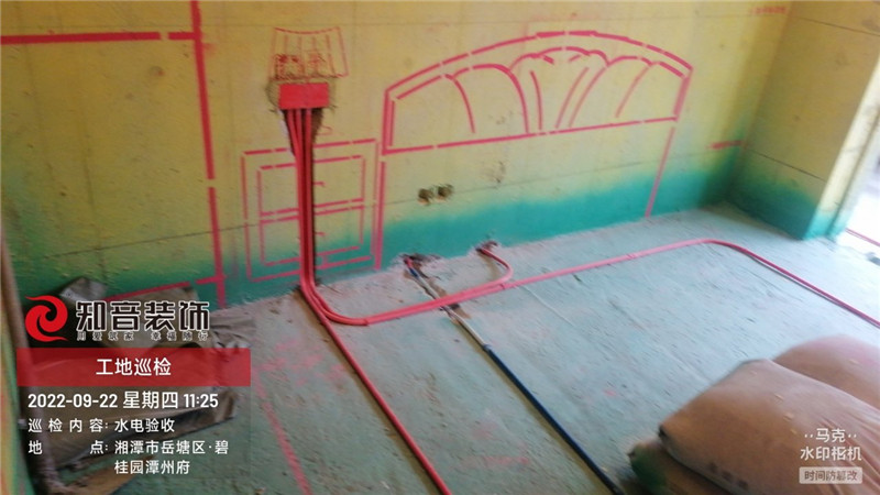 潭州府111平施工现场