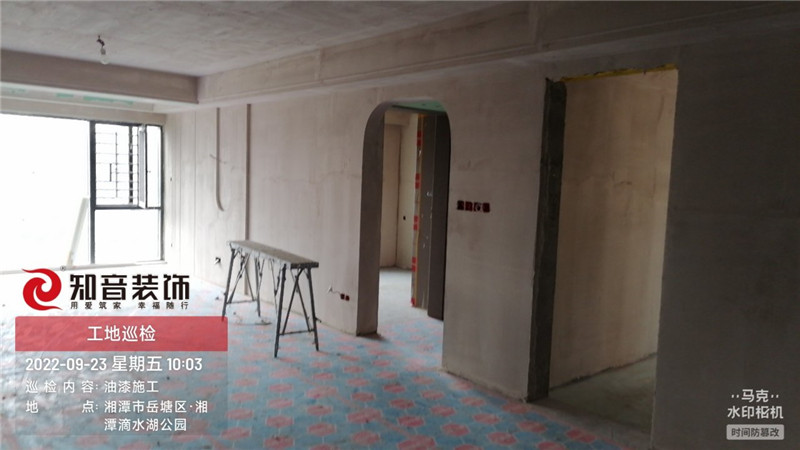 美的国宾府140平施工现场