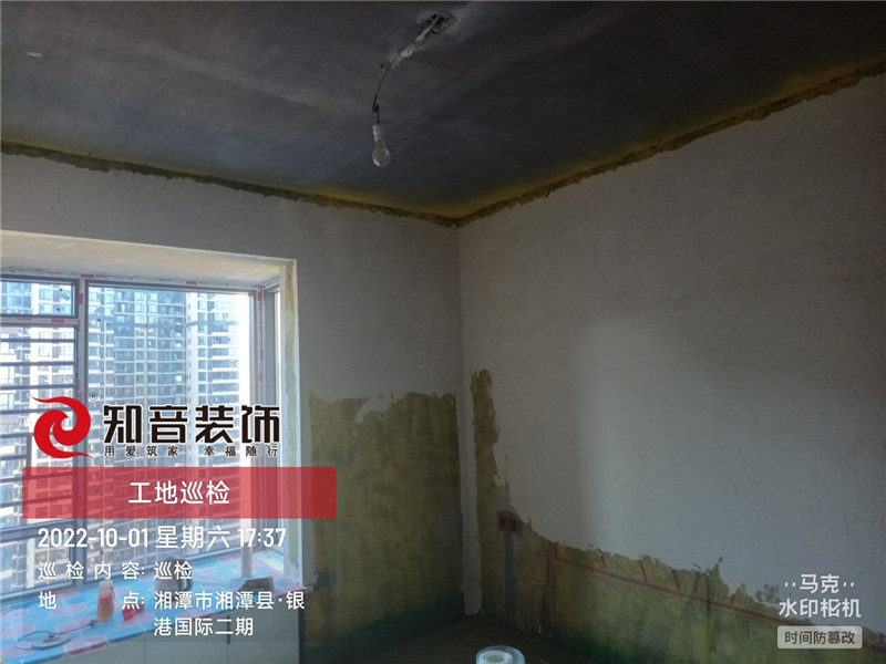 银港国际120平施工现场