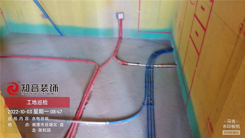 盘龙御和园80平施工现场